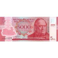 Парагвай 5000 гуарани образца 2022 года UNC