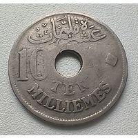 Египет 10 миллим, 1917  1-3-26