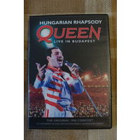 QUEEN (Freddie Mercury) – Hungarian Rhapsody Live In Budapest (DVD9) на DVD-R