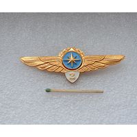 Классность штурман 2-го класса. Гражданская авиация СССР.