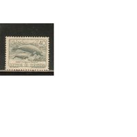 Колумбия-1988(Мих.1741) , **  , Морская  Фауна,