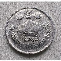 Непал 5 пайс, 1975. 1-2-39