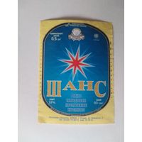 Этикетка от вина Гродненского пивзавода.