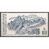 Чехословакия. 20 лет Национальному парку Татры. Панорама.1969г. Mi#1893.