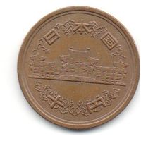 ГОСУДАРСТВО ЯПОНИЯ. 10 ЙЕН иен 2017. Акихито (Хэйсэй).