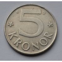 Швеция, 5 крон 1990 г.