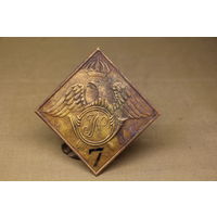 Киверная бляха армии НАПОЛЕОНА, линейный полк. ВОЙНА 1812 год. Распродажа коллекции вещей. С РУБЛЯ! АУКЦИОН!