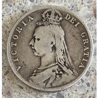 Монета Великобритания 1/2 кроны 1892 год. Королева Виктория. Серебро.
