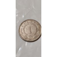 Югославия 1 динар 1980