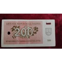 200 ТАЛОНОВ ЛИТВА 1992  ГОД .  ОРИГИНАЛ  Распродажа Коллекции !!! .Экспресс  Аукцион  не с рубля без МПЦ и прочего 3 ДНЯ  .Много лотов в продаже .