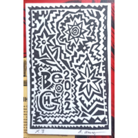 Владимир Хин. Линогравюра, гравюра, открытка. Весна 2022