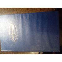 М.Ю.Лермонтов "Сочинения. Том 2" Драмы, проза Москва "Правда" 1990