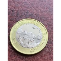 Китай 10 юаней 2024 год Дракона