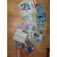 Набор туристических карт, разные