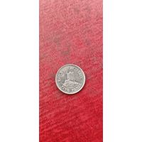 Джерси 5 пенсе 1998