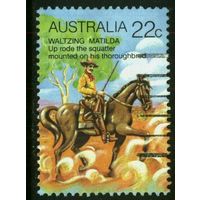 Австралия - 1980 [Mi. 711] Гашеная (AU17)
