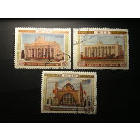 CCСР, 1954 ВСХВ