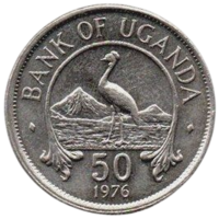 Республика Уганда. 50 центов 1976. Фауна. Венценосный журавль.