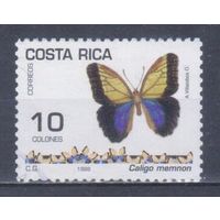 [668] Коста Рика 1998. Фауна.Бабочка.10к. Гашеная марка.