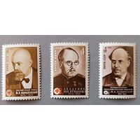 Личности. Медицина. СССР, 1975,1976