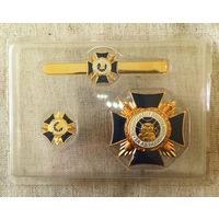 За отличие департамент охраны МВД Беларусь