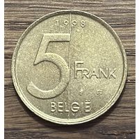 5 Франков Бельгия 1998г.