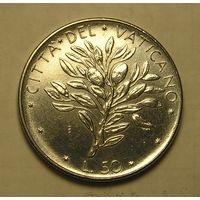 Ватикан, 50 Лир 1971