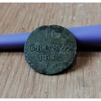 10 грош 1813 редкая, с рубля, три дня