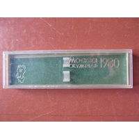 Футляр для ручек с олимпийским Мишкой.