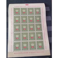 Лихтенштейн 1950