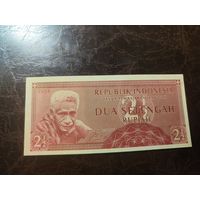 Индонезия 2 1.2 рупии образца 1956 года AUNC p75