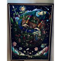 Планета людей