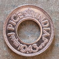 Индия - Британская 1 пайс, 1943 г., высокая корона с острыми углами, KM# 533