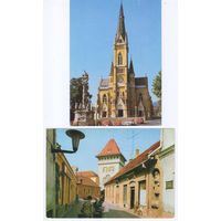 Открытки Венгрия 1970-80-е г.г. Культура.Искусство. 6 штук.