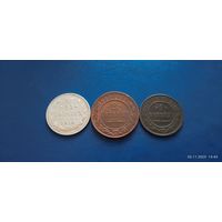 20,2 и 1 копейки 1915 год РИ (Состояние на фото,в лоте 3 монеты)