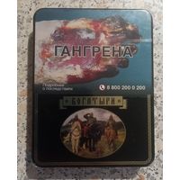 Коробка от папирос Богатыри.