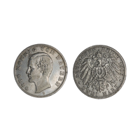 Шикарная монета 2 марки 1906 года Германия - Бавария Серебро В коллекцию Много лотов с рубля Лот 3