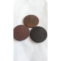 3 гроша 1812, 1827, 1829 гг. Цена за всё.