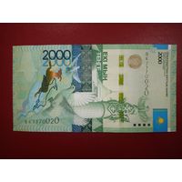 Казахстан. 2000 тенге 2012 года, без подписи, серия ВК 737 00 20, UNC