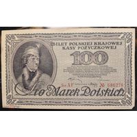 Польша 100 марок 1919 год (отличное состояние)