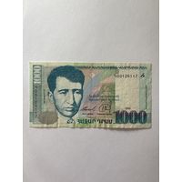 Армения 1000 драм 1999 редкий год