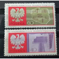 Польша 1966 1000 летие традиции Польши