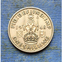 Великобритания 1 шиллинг 1948
