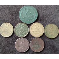 Двояки СССР