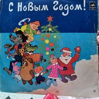 Пластинка