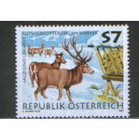 Полная серия из 1 марки 1997г. Австрия "Охота и окружающая среда. Красные олени" MNH