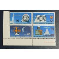 ГДР** 1985  космос 25 лет полета Гагарина без наклеек и их следов