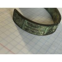 Старинный медный браслет