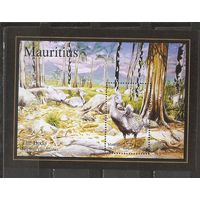 ФФ3 Маврикия 2007 Птица