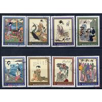 ВЕНГРИЯ 1971 2673-2670 ЯПОНСКОЕ ИСКУССТВО